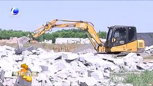 大廠縣強(qiáng)勢推進(jìn)“大棚房”清理整治專項行動