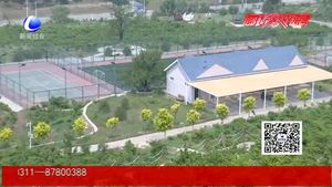 芳菲濃夏 清涼密云