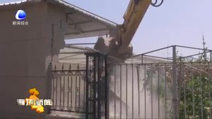 安次區(qū)重拳出擊清理整治“大棚房”