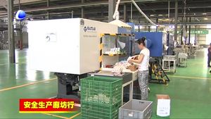 文安縣：層層落實(shí)責(zé)任 確保安全生產(chǎn)形勢(shì)穩(wěn)定