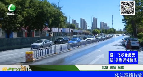 護(hù)欄過長擋住回家路 交警為您排憂解難