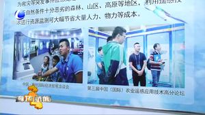 北華航天工業(yè)學(xué)院建校40周年系列報(bào)道（三）創(chuàng)新創(chuàng)業(yè)能力為華航學(xué)生插上騰飛的翅膀