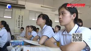 廊坊市第一實驗中學高考取得突破性進展