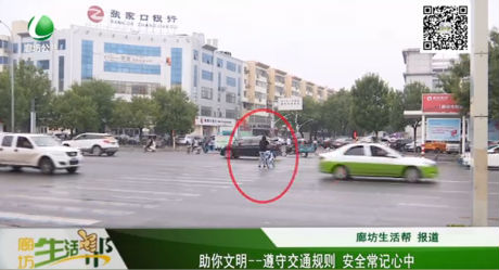 助你文明—— 遵守交通規(guī)則 安全常記心中