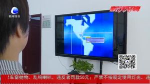 香河縣全民攜手 筑起反傳銷“銅墻鐵壁”