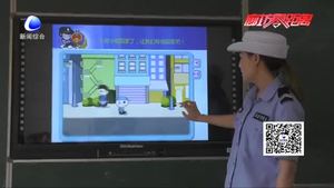 交警走進(jìn)校園 開(kāi)展“暑假前一課”