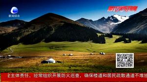 草原迎來(lái)旅游旺季 廊坊周邊草原好去處推薦