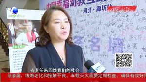 幼教專(zhuān)家學(xué)術(shù)宣講 讓孩子搭乘快樂(lè)為夢(mèng)想起飛