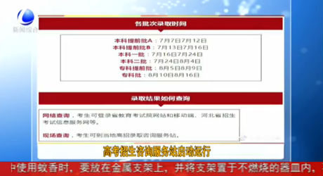 零距離簡(jiǎn)訊