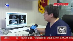 牙缺失莫擔(dān)憂 種植牙新修復(fù)