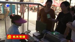 中國郵政集團(tuán)廊坊市分公司創(chuàng)新服務(wù)方式 滿足群眾寄遞需求