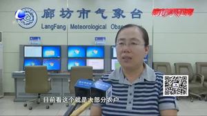 我市大范圍降雨持續(xù)進行中