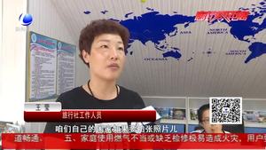 暑期出境游 出入海關千萬別干這件事