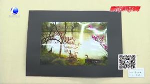 廊坊市第二中學舉行攝影協(xié)會成立暨首屆師生作品展