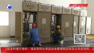 市政部門多措并舉全力保障安全度汛