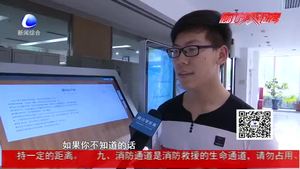 這些不文明現(xiàn)象 讓圖書館很“受傷”