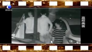 四青年趁醉練膽竟連刮路邊31輛車