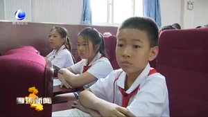我市提高中小學安全意識 預防溺水