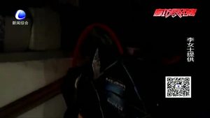 下水管道漏水 居民地下室變污水池