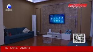 改革開(kāi)放看廊坊（三）