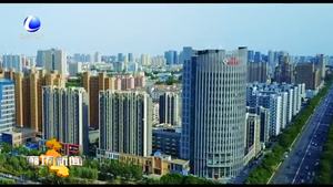 廣陽區(qū)財政收入實現(xiàn)“雙過半”