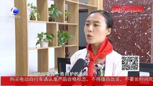 安次區(qū)組織開展青少年暑期安全知識競賽活動