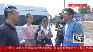 近日凌晨降雨再次來襲 中午前積水已基本排除