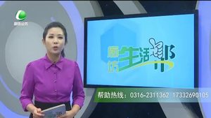 綠豆湯您煮對(duì)了么