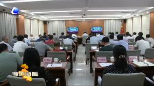 市政府對暑期汛期安全生產(chǎn)工作進行再安排再調(diào)度