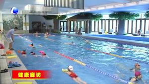 我市開展游泳場所安全大檢查