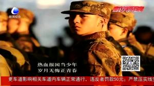 8月1日起我市開展征兵工作 部分區(qū)縣取消初中畢業(yè)生征兵