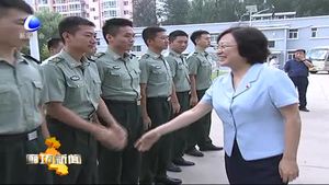 我市各地開展“八一”慰問活動