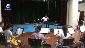 市群藝館發(fā)揮優(yōu)勢在青少年中推廣普及民族音樂
