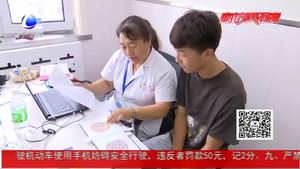 2018年廊坊征兵體檢全面展開(kāi)