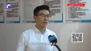 停水停電居民愁 物業(yè)公司積極回應(yīng)