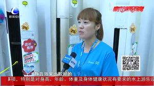 高溫天氣 消暑家電熱銷(xiāo)