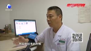 健步走釋放夏日熱情 讓運(yùn)動(dòng)流行起來(lái)