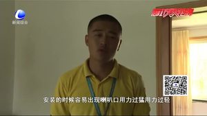 您家空調(diào)“缺氟”？可能是套路！