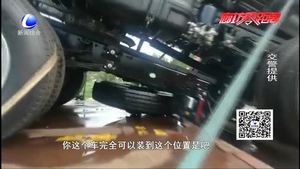 超長卡車多拉貨 搖搖欲墜行高速
