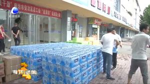 安次區(qū)總工會委一線職工送清涼