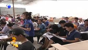 香河縣蔣辛屯鎮(zhèn)開展消防知識進(jìn)企業(yè)活動(dòng)