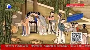 “乞巧方式”知多少