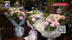 七夕到“私人定制”鮮花火爆