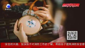 七夕來聽市民講述不同年代的幸福感