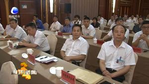 河鋼集團產(chǎn)業(yè)創(chuàng)新發(fā)展基地落戶我市