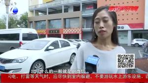 微信這項功能要收費 市民怎么看