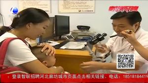 青少年近視率將納入政府考核指標 你怎么看