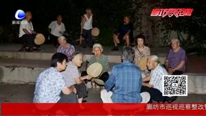 下河洗澡 吃冰棍 那些年我們這樣過夏天