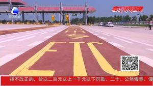 北京“大七環(huán)”修到家門口 高速開通首日司機駕車體驗