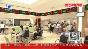 香河：“放管服”整改“回頭看”有力度見成效